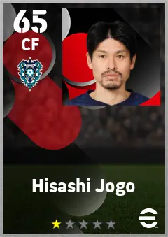 Hisashi Jogo eFootball 2026 player card — 65 OVR CF