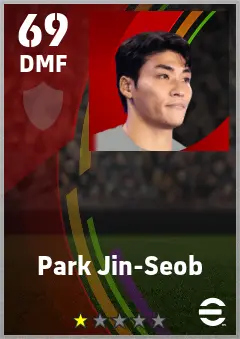 Park Jin-Seob eFootball 2026 player card — 69 OVR DMF