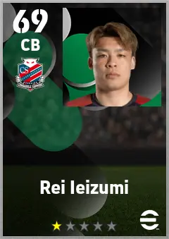 Rei Ieizumi eFootball 2026 player card — 69 OVR CB