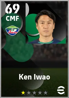 Ken Iwao eFootball 2026 player card — 69 OVR CMF