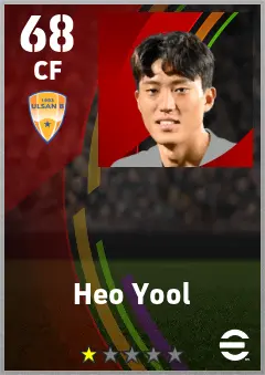 Heo Yool eFootball 2026 player card — 68 OVR CF