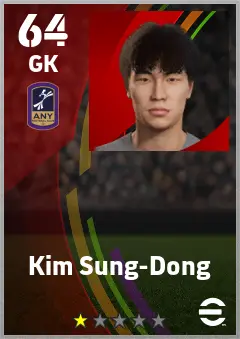 Kim Sung-Dong eFootball 2026 player card — 64 OVR GK