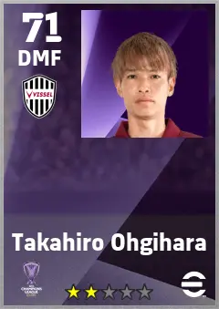 Takahiro Ohgihara eFootball 2026 player card — 71 OVR DMF