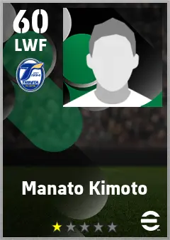 Manato Kimoto eFootball 2026 player card — 60 OVR LWF