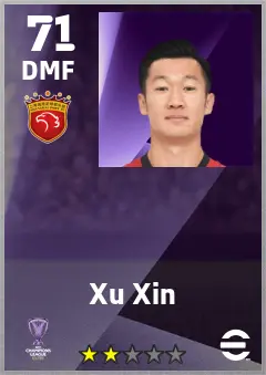 Xu Xin eFootball 2026 player card — 71 OVR DMF