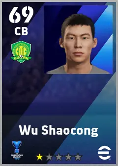 Wu Shaocong eFootball 2026 player card — 69 OVR CB