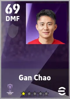 Gan Chao eFootball 2026 player card — 69 OVR DMF