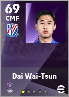 Dai Wai-Tsun eFootball 2026 player card — 69 OVR CMF
