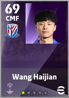 Wang Haijian eFootball 2026 player card — 69 OVR CMF