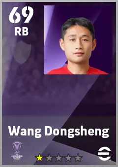 Wang Dongsheng eFootball 2026 player card — 69 OVR RB