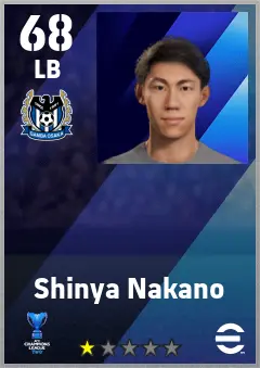 Shinya Nakano eFootball 2026 player card — 67 OVR LB