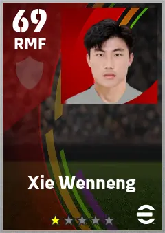 Xie Wenneng eFootball 2026 player card — 69 OVR RMF