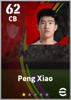 Peng Xiao eFootball 2026 player card — 62 OVR CB