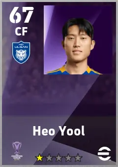 Heo Yool eFootball 2026 player card — 67 OVR CF