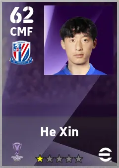 He Xin eFootball 2026 player card — 62 OVR CMF