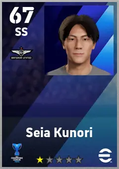 Seia Kunori eFootball 2026 player card — 67 OVR SS