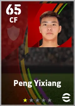 Peng Yixiang eFootball 2026 player card — 65 OVR CF