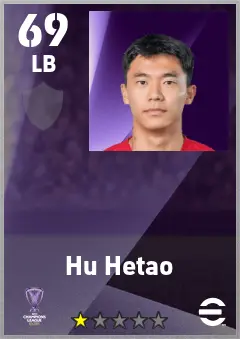 Hu Hetao eFootball 2026 player card — 69 OVR LB