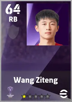Wang Ziteng eFootball 2026 player card — 64 OVR RB