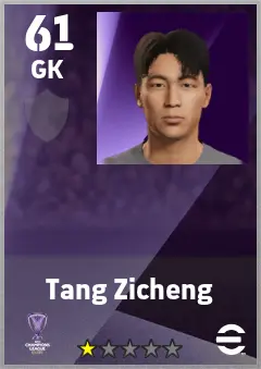 Tang Zicheng eFootball 2026 player card — 61 OVR GK