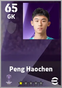 Peng Haochen eFootball 2026 player card — 65 OVR GK