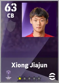 Xiong Jiajun eFootball 2026 player card — 63 OVR CB