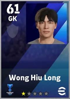 Wong Hiu Long eFootball 2026 player card — 61 OVR GK