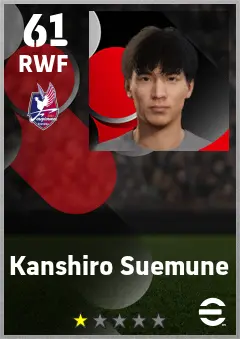 Kanshiro Suemune eFootball 2026 player card — 61 OVR RWF