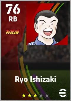 Ryo Ishizaki eFootball 2026 player card — 75 OVR RB