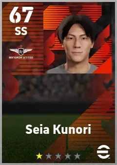 Seia Kunori eFootball 2026 player card — 67 OVR SS