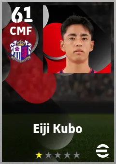 Eiji Kubo eFootball 2026 player card — 61 OVR CMF