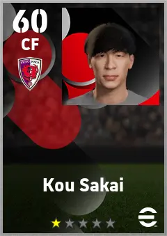 Kou Sakai eFootball 2026 player card — 60 OVR CF