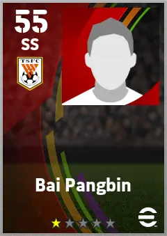 Bai Pangbin eFootball 2026 player card — 55 OVR SS