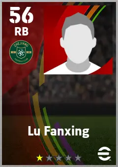 Lu Fanxing eFootball 2026 player card — 56 OVR RB