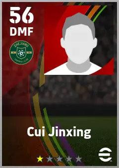 Cui Jinxing eFootball 2026 player card — 56 OVR DMF