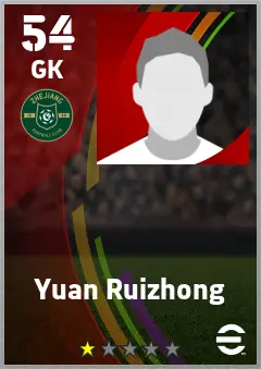 Yuan Ruizhong eFootball 2026 player card — 54 OVR GK