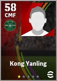Kong Yanling eFootball 2026 player card — 58 OVR CMF