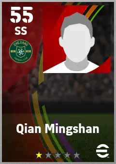 Qian Mingshan eFootball 2026 player card — 55 OVR SS