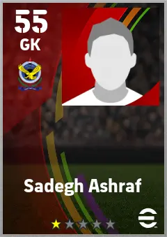 Sadegh Ashraf eFootball 2026 player card — 55 OVR GK