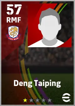 Deng Taiping eFootball 2026 player card — 57 OVR RMF