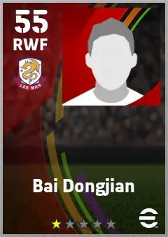 Bai Dongjian eFootball 2026 player card — 55 OVR RWF