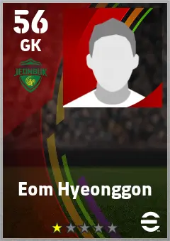 Eom Hyeonggon eFootball 2026 player card — 56 OVR GK