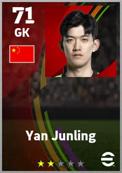 Yan Junling eFootball 2026 player card — 71 OVR GK