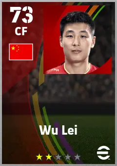 Wu Lei eFootball 2026 player card — 73 OVR CF