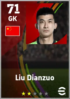 Liu Dianzuo eFootball 2026 player card — 71 OVR GK