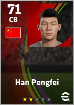 Han Pengfei eFootball 2026 player card — 71 OVR CB