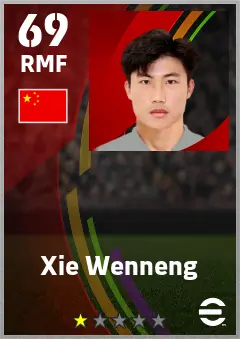 Xie Wenneng eFootball 2026 player card — 69 OVR RMF