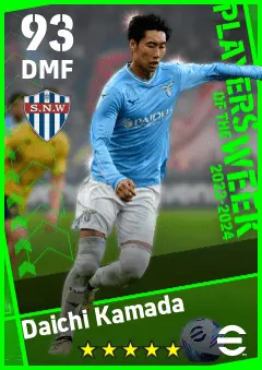 Daichi Kamada eFootball 2026 player card — 93 OVR DMF