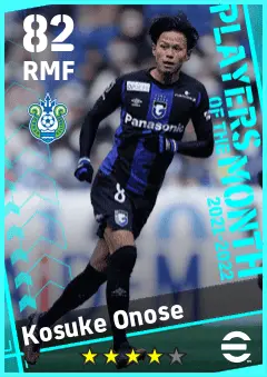 Kosuke Onose eFootball 2026 player card — 82 OVR RMF
