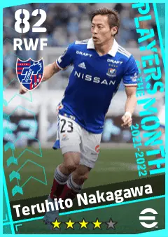 Teruhito Nakagawa eFootball 2026 player card — 82 OVR RWF
